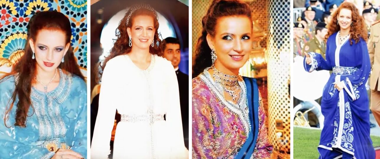 Prinses Lalla Salma van Marokko