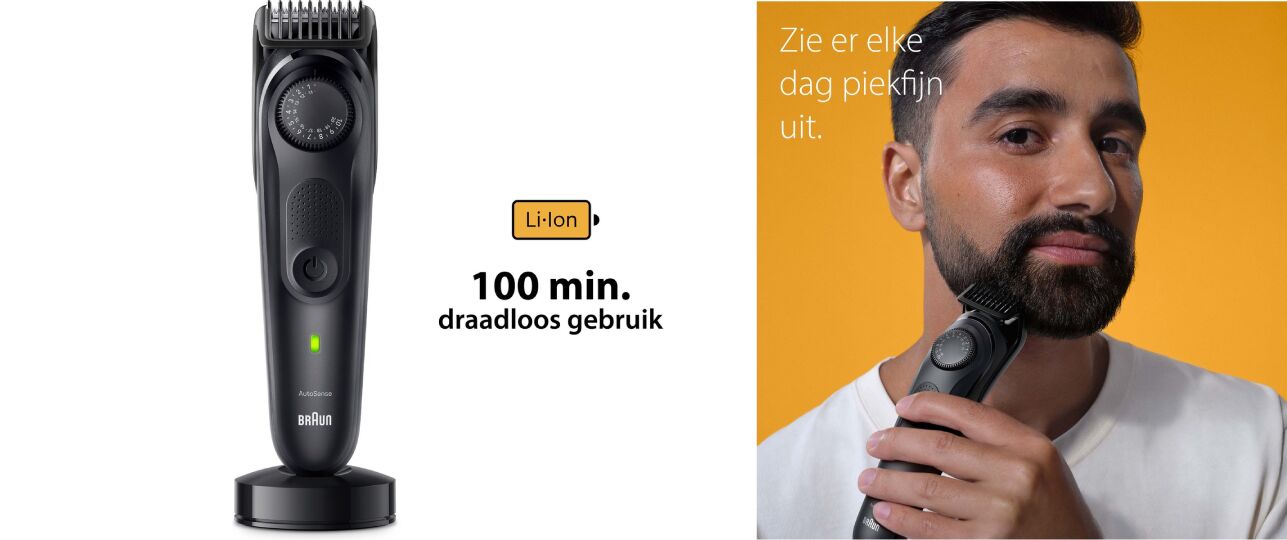 Braun Baardtrimmer