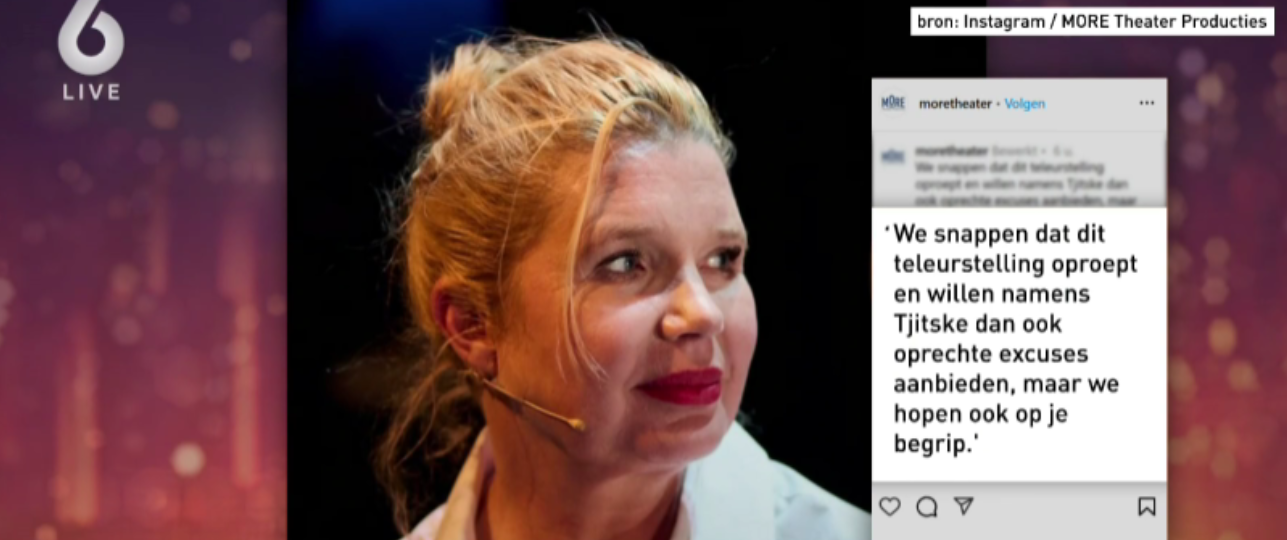 Tjitske Reidinga