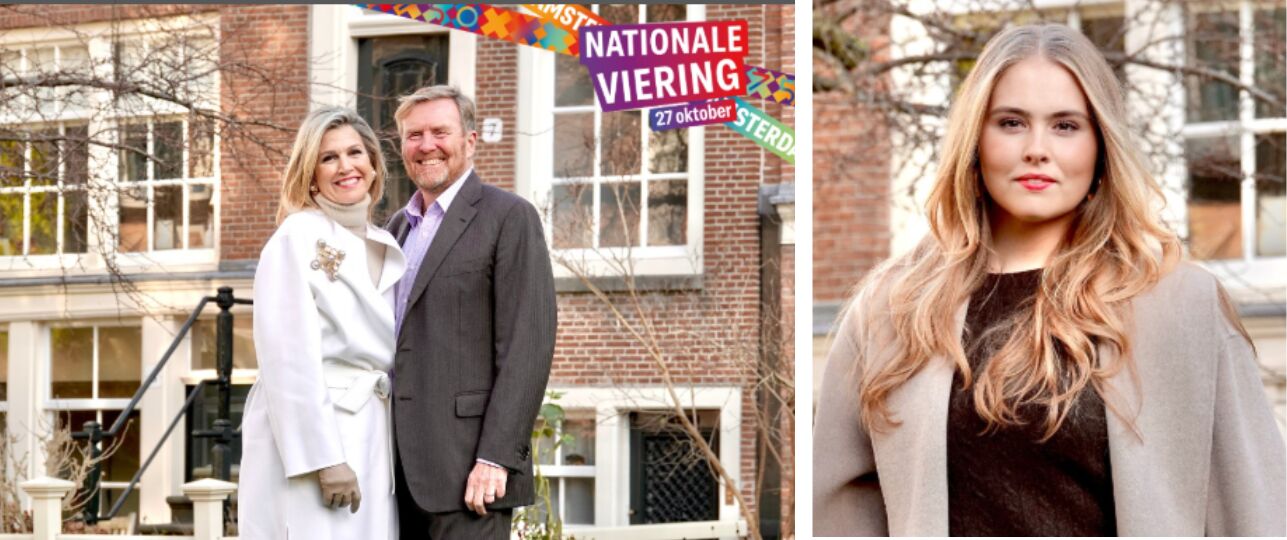 750 jaar Amsterdam feest.