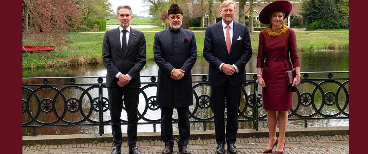 Koningin Máxima hergebruikt kleding