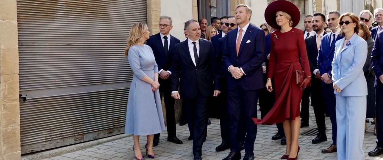 beveiliging van de koninklijke familie