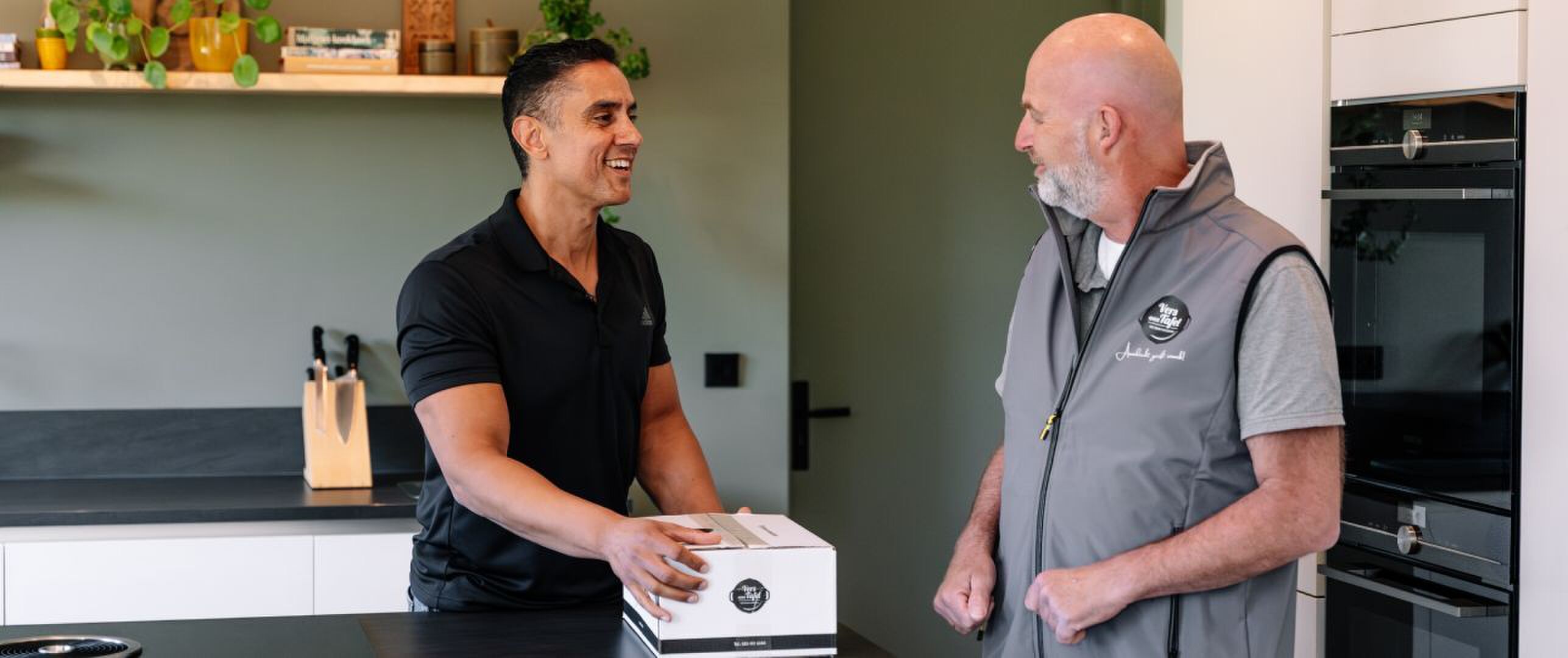 Duco Bauwens en Vers aan Tafel