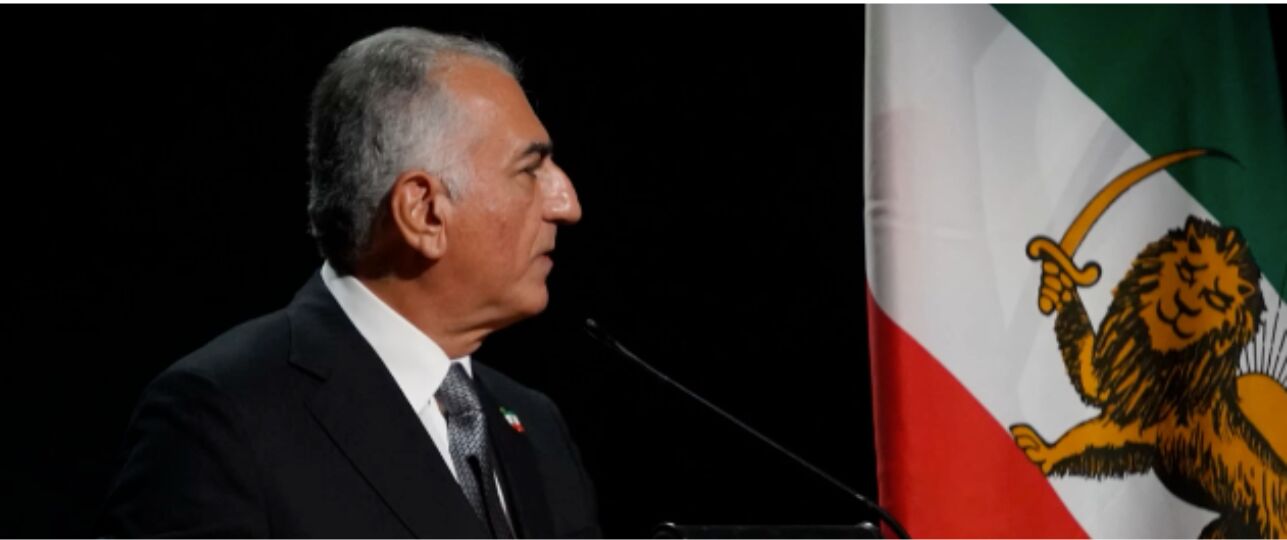 Reza Pahlavi