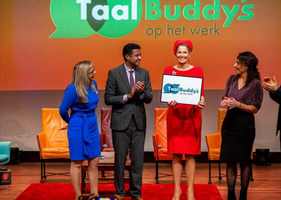 Máxima 15 jarig jubileum taal