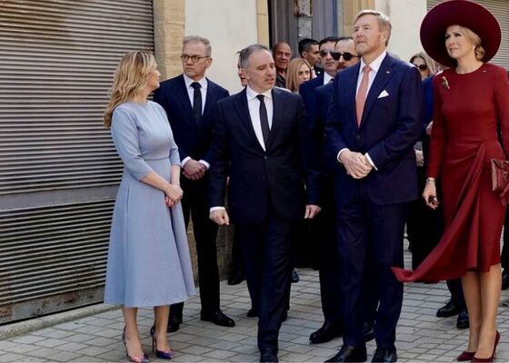 beveiliging van de koninklijke familie